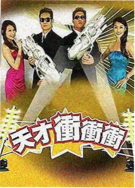 纪实片种页签画像示意图