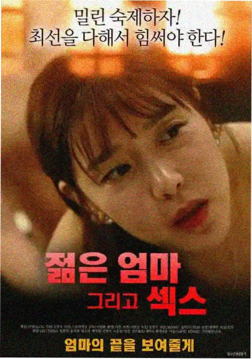 动画片种页签画像示意图