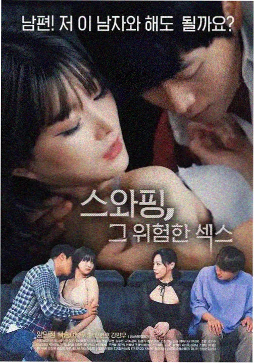 悬疑片种配方卡增补资讯配图