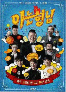 九十天滚动刷新机制启用资讯配图
